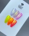 87402 Chrome Seashell Gold 5